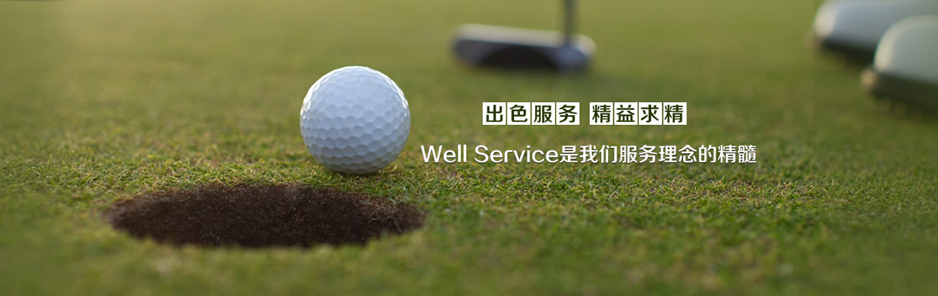 游艇会官方网址(图1)