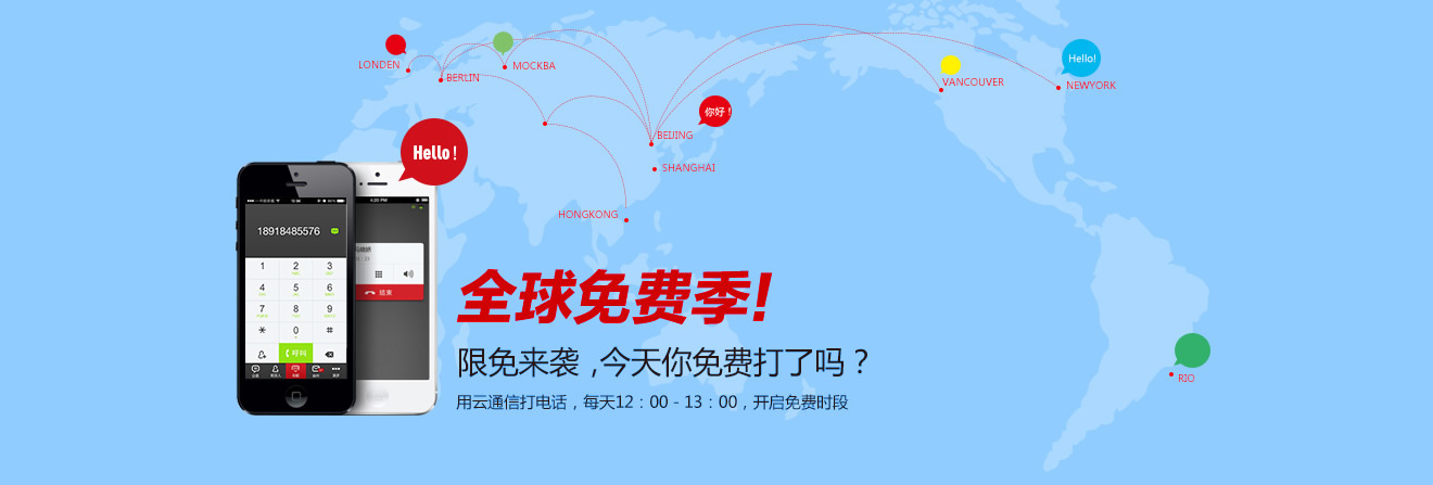 游艇会官方网址(图2)